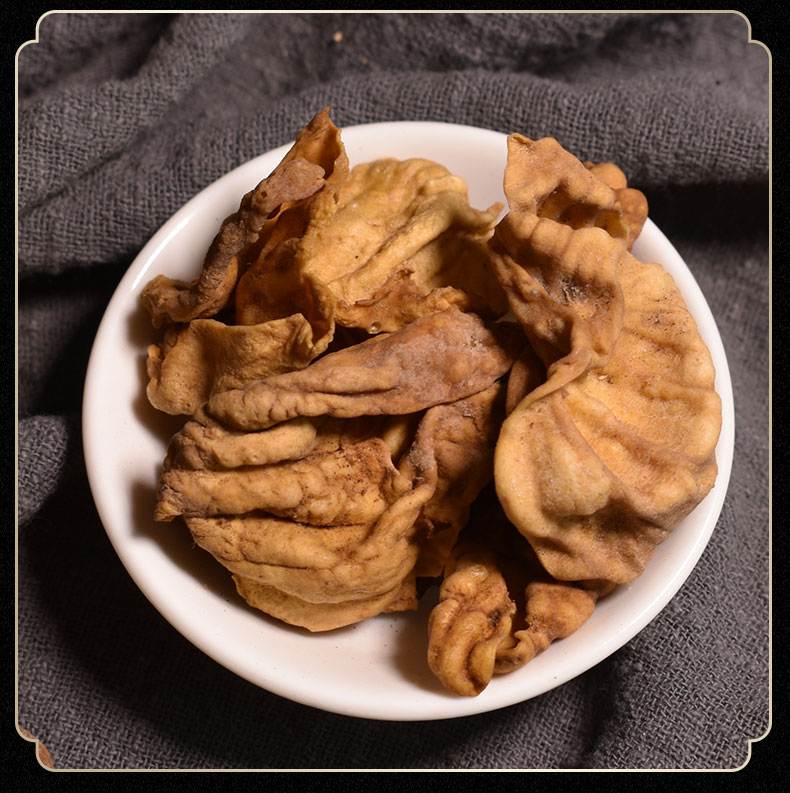 北京同仁堂炒鸡内金500克g中药材炒鸡内金片干净无杂儿童可打粉另焦