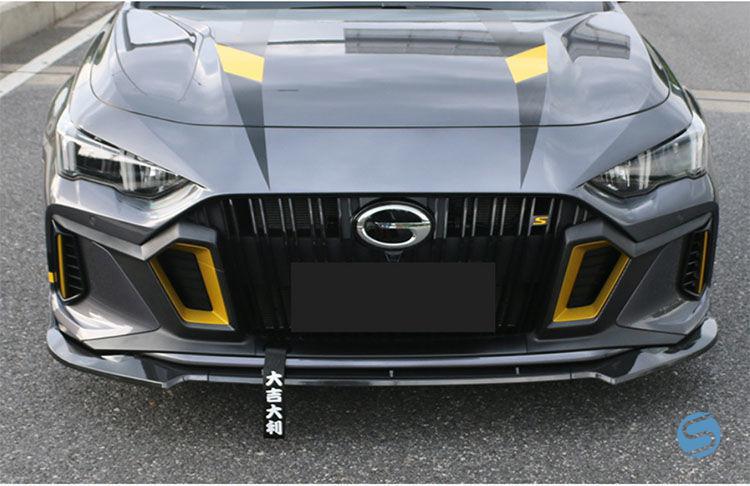 影豹前铲21款广汽传祺影豹前铲改装小包围侧裙防刮影豹专用前唇包角