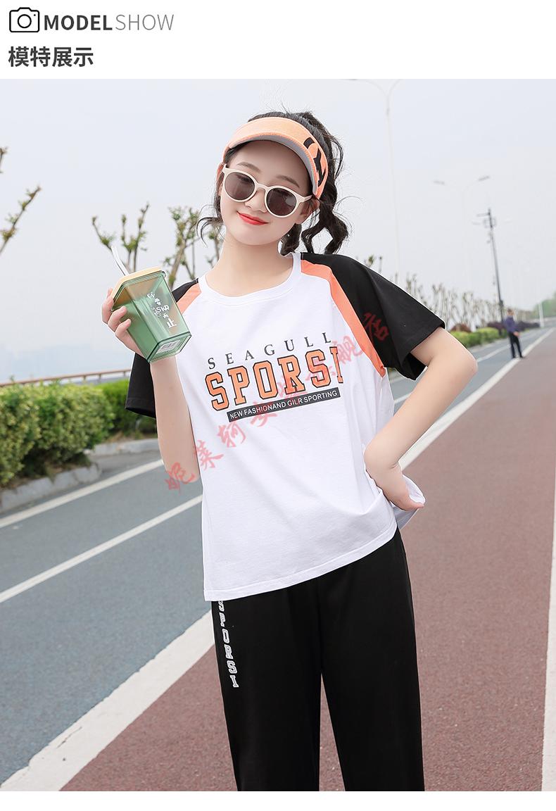 nilaike品牌女装中学生运动套装女短袖少女夏装22新款高初中学生夏季