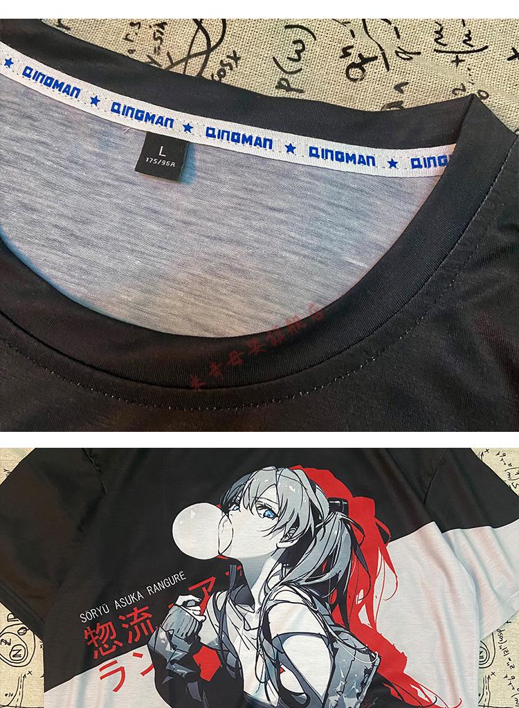 2022新款eva新世纪福音战士t恤男动漫二次元短袖明日香联名周边衣服痛