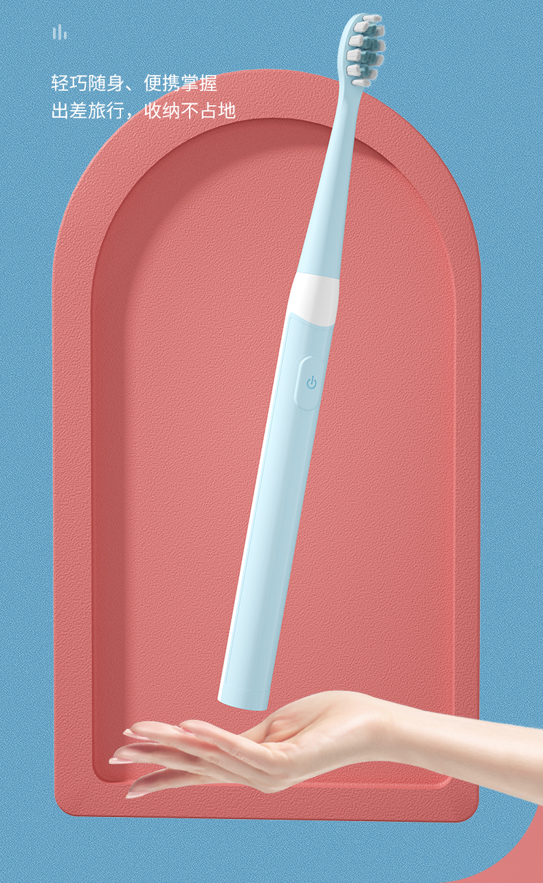 2022新款dsk电动牙刷dsk电动牙刷成人声波式自动充电软刷毛智能防水