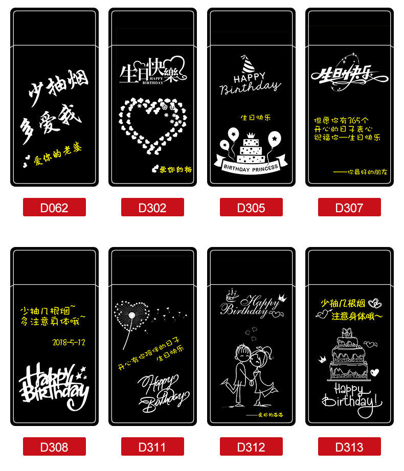 打火机男士正品网红指纹感应充电打火机创意个性潮订定制刻字加男友