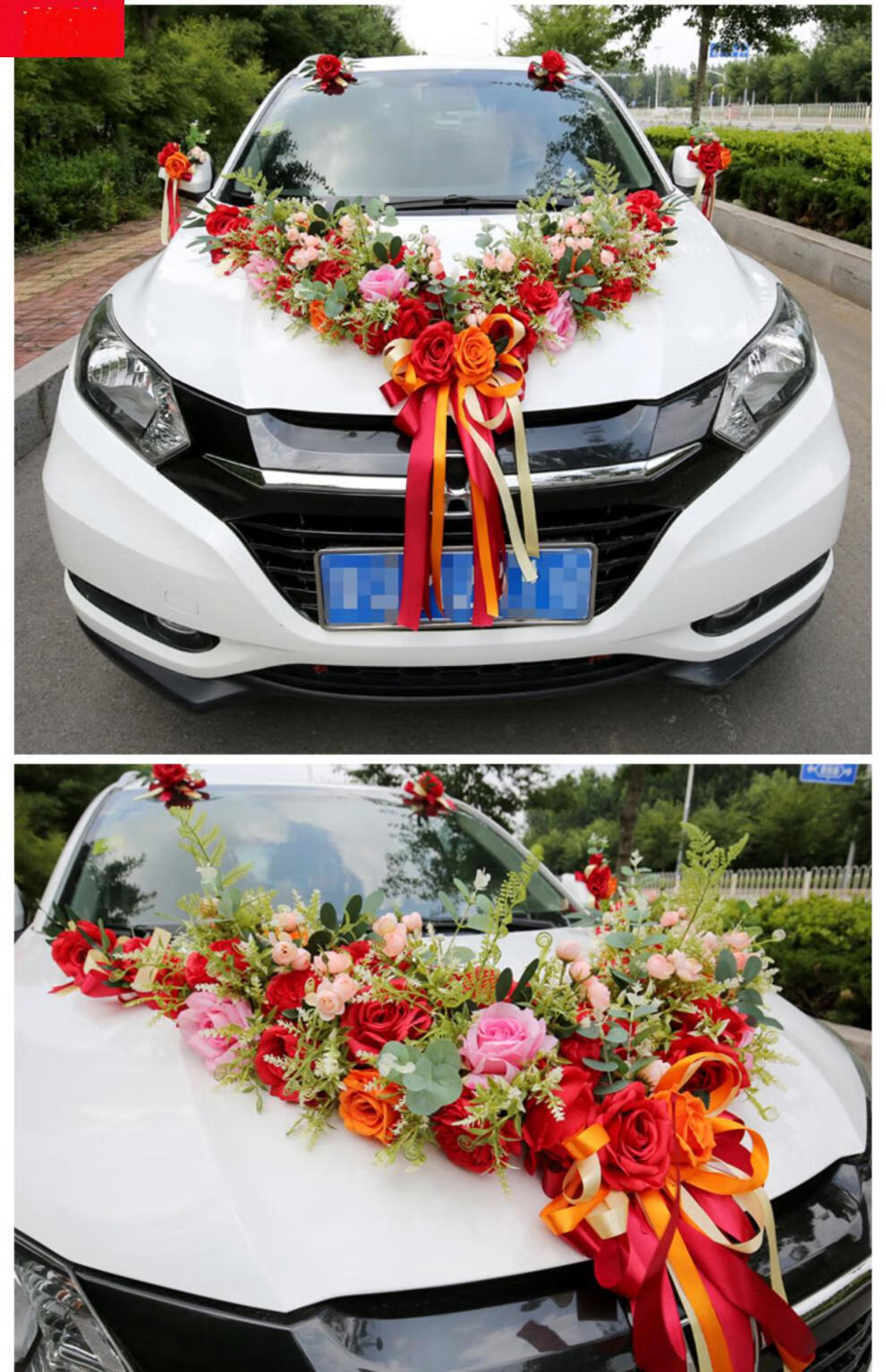 衣夹子晒晾架头车花婚车花婚车装饰花车队花大v花车婚车花婚礼车花
