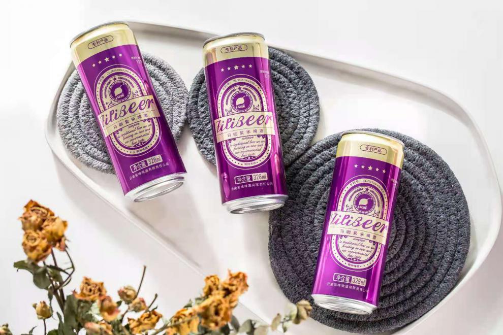 云南啤酒紫米啤酒玛咖紫色啤酒紫米玛卡啤酒328ml6听