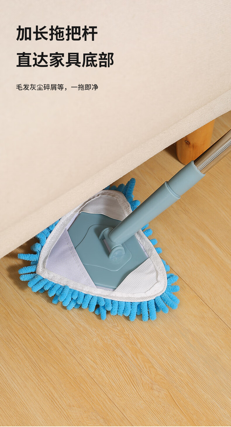 万能拖把多功能三角拖把清洁神器天花板家用擦墙面墙壁墙砖伸缩扫屋顶