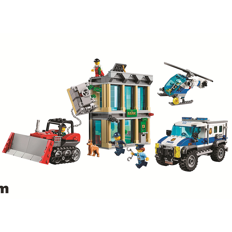 节礼物兼容)新城市警察系列追捕小偷警察局积木10652-60 10660【图片