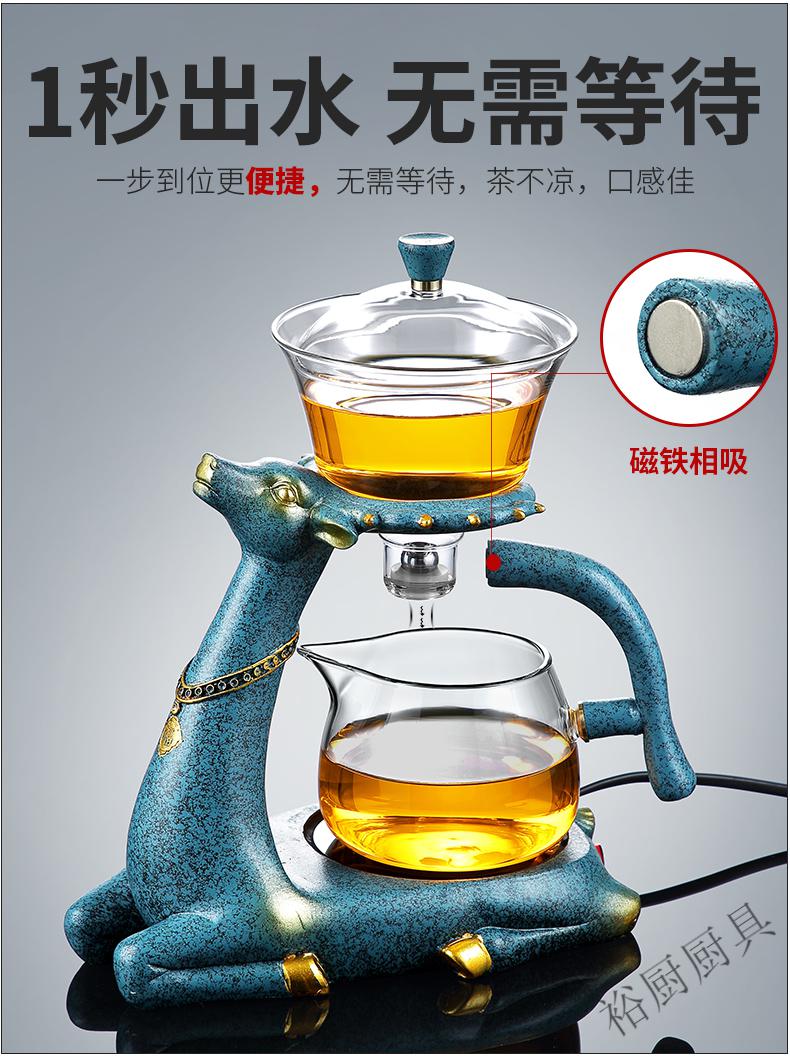 自动玻璃茶具套装家用泡茶壶一体式懒人泡茶神器轻奢功夫茶杯福鹿连连