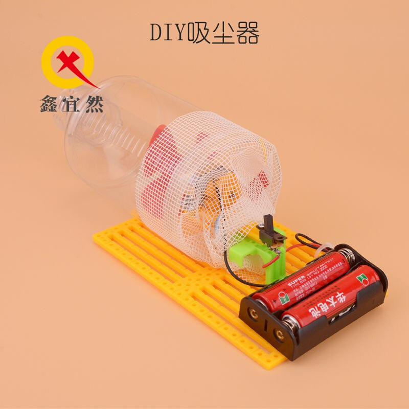 制作小发明手工制作材料包小学生玩具diy儿童科学实验爬虫机器人电池