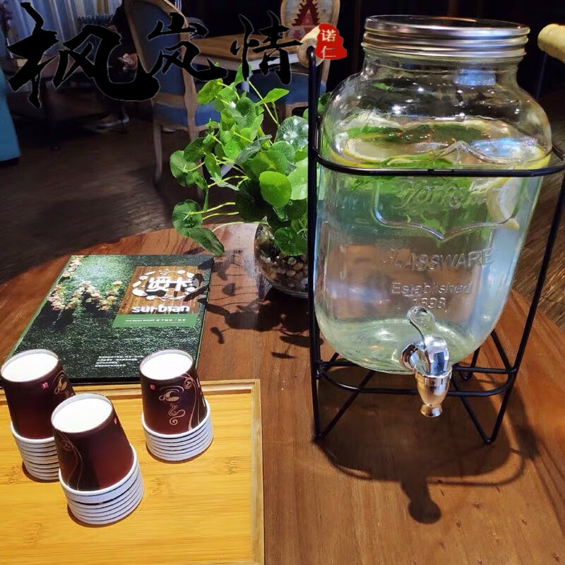 果汁壶玻璃杯带把家用果茶杯ins网红水果壶自助茶水罐铁架玻璃果汁罐