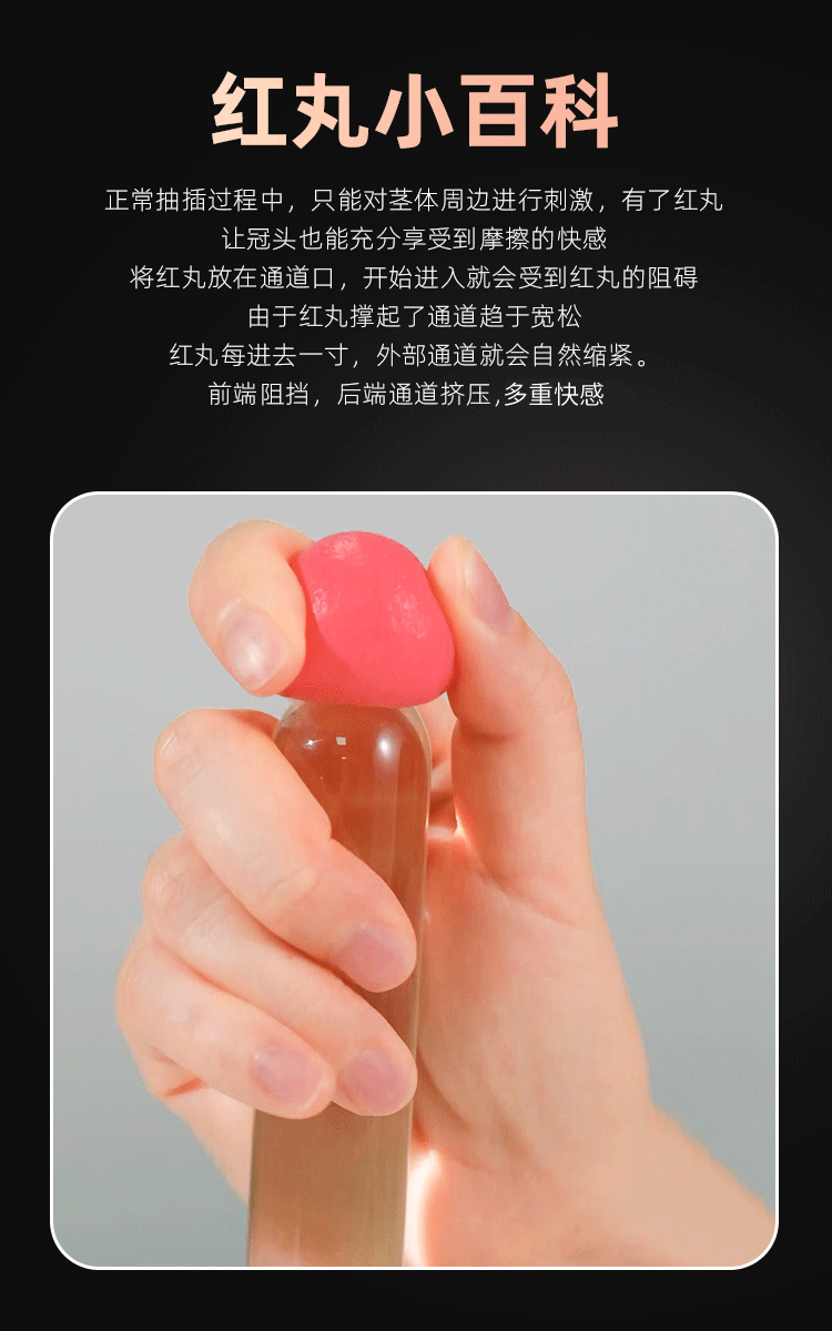 千度蜜飞机杯男用全自动伸缩夹吸便携电动杯新品手动飞机bei架倒模