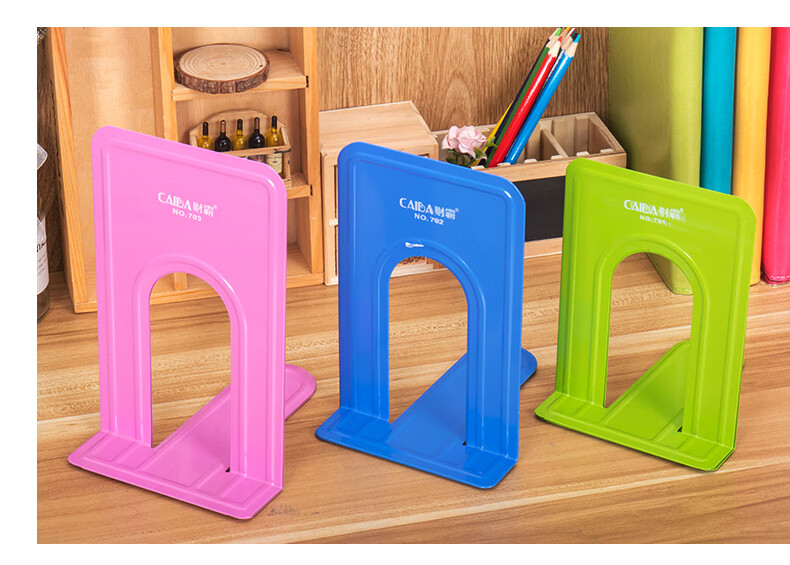 铁书立书架子简易立书挡板桌上卡书夹子桌面书夹书靠书立架夹书板简约