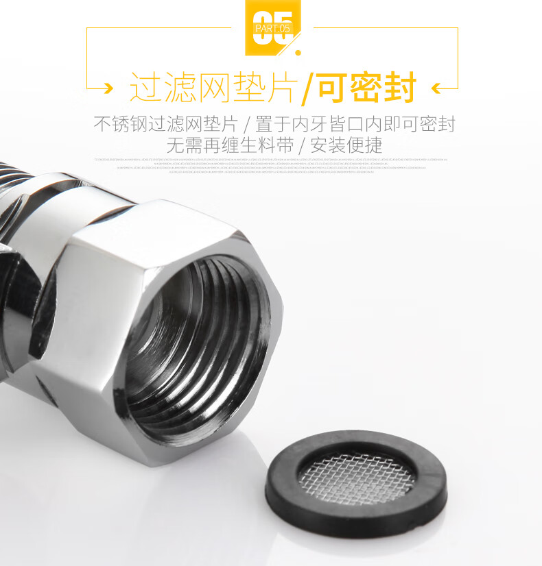 全铜4分内外丝花洒淋浴喷头快捷开关直通阀门软管角阀带调节开关a款