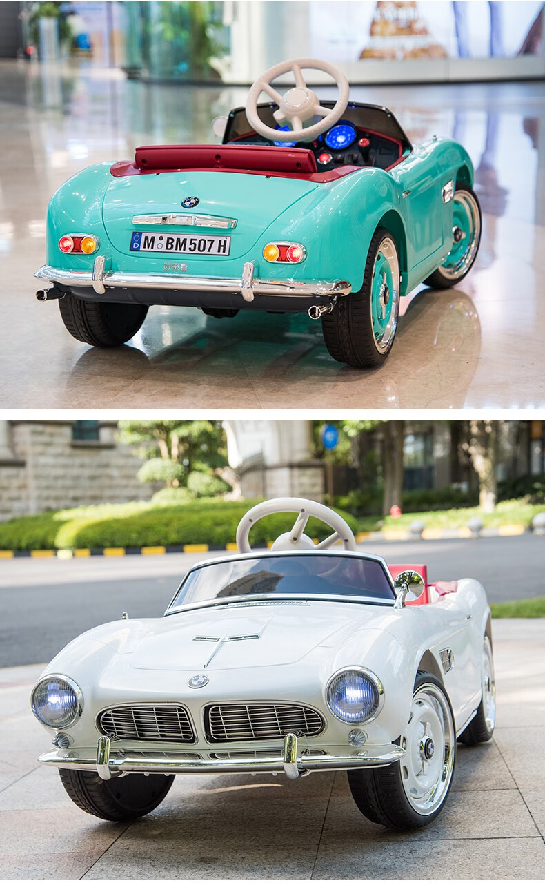 kelisi儿童电车可坐两人小孩子电动车双人 宝马车童车宝马儿童电动