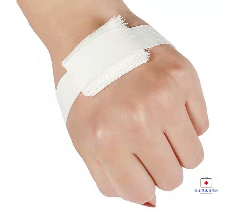 药店直销 白胶布医用绷带包扎固定棉布敷粘贴橡皮膏裂手防过敏压敏