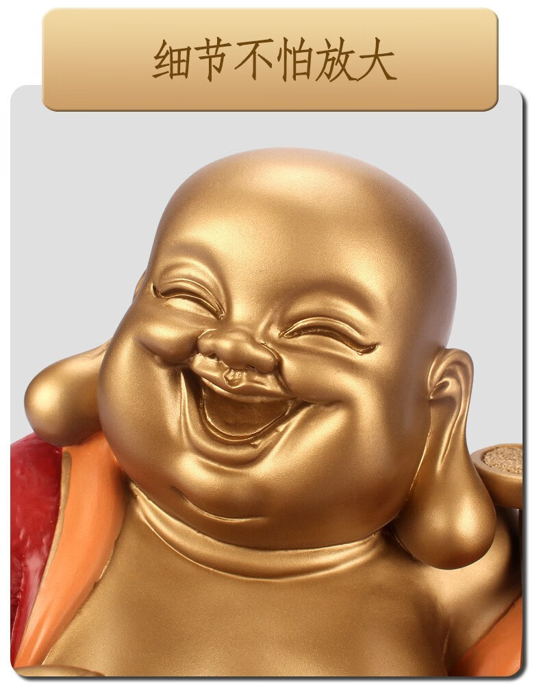 瑞亿祥铜弥勒佛佛像摆件大号笑口佛坐莲笑佛大肚弥