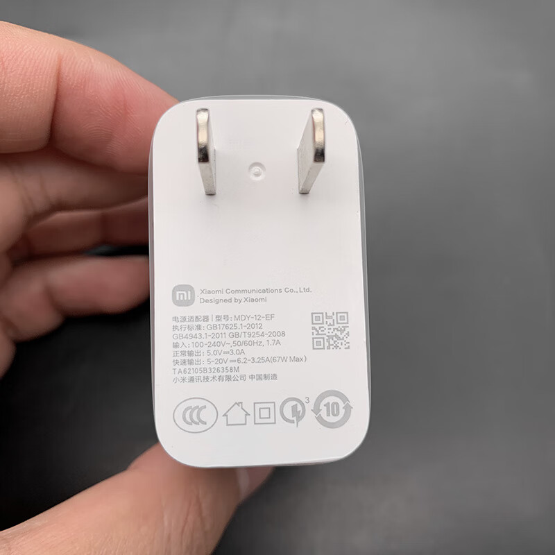 小米12原装充电器 头 线【图片 价格 品牌 报价】-京东