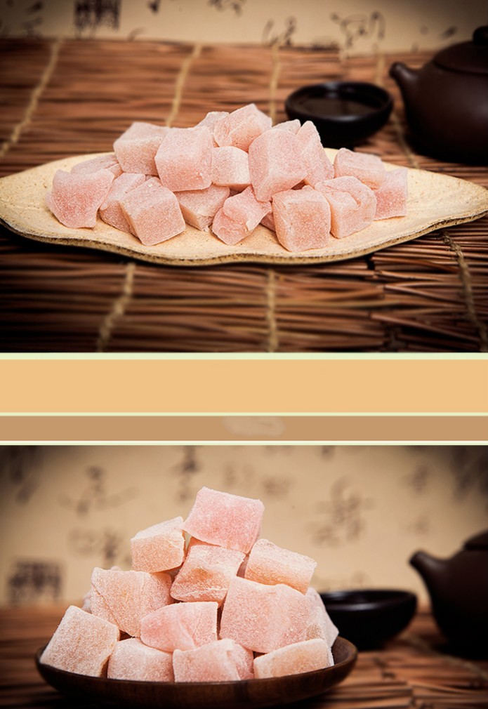 浙江南浔特产桔红糕小吃零食品糯米糕点228g桔红糕1袋