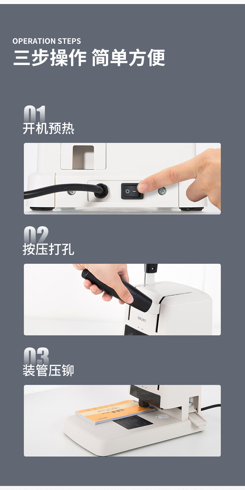 a4f1a77579c8e89c.jpg