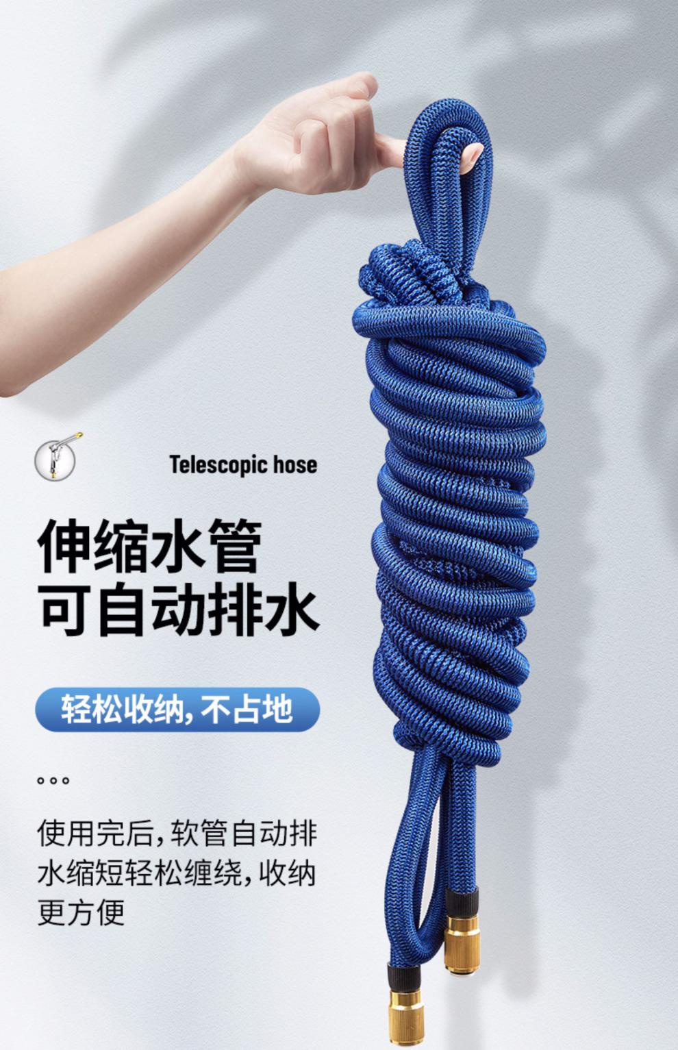 蝴蝶说高压伸缩软管软水管户外花园浇花水枪洗车家用接水龙头自来水管