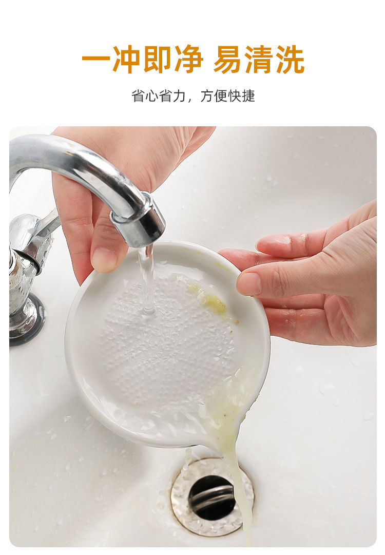 宝宝水果泥磨姜泥刨蒜泥神器擦泥盘工具大号鱼形小号小刷子陶瓷磨泥器