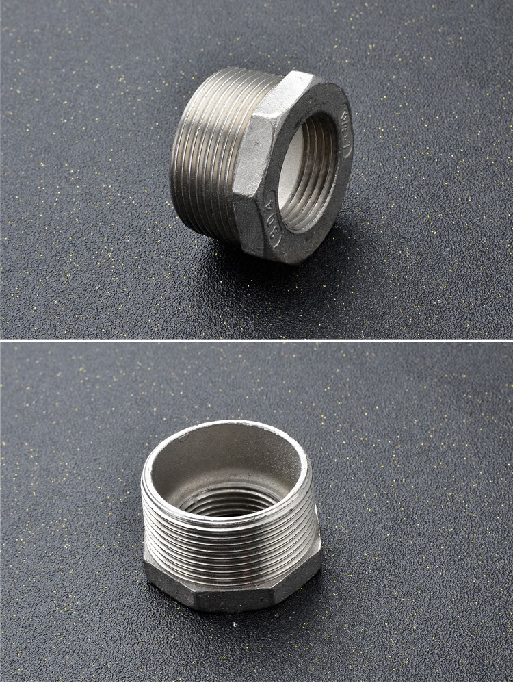 304不锈钢补芯异径外接头异径内外丝变径接头异径转换接头304dn8dn6