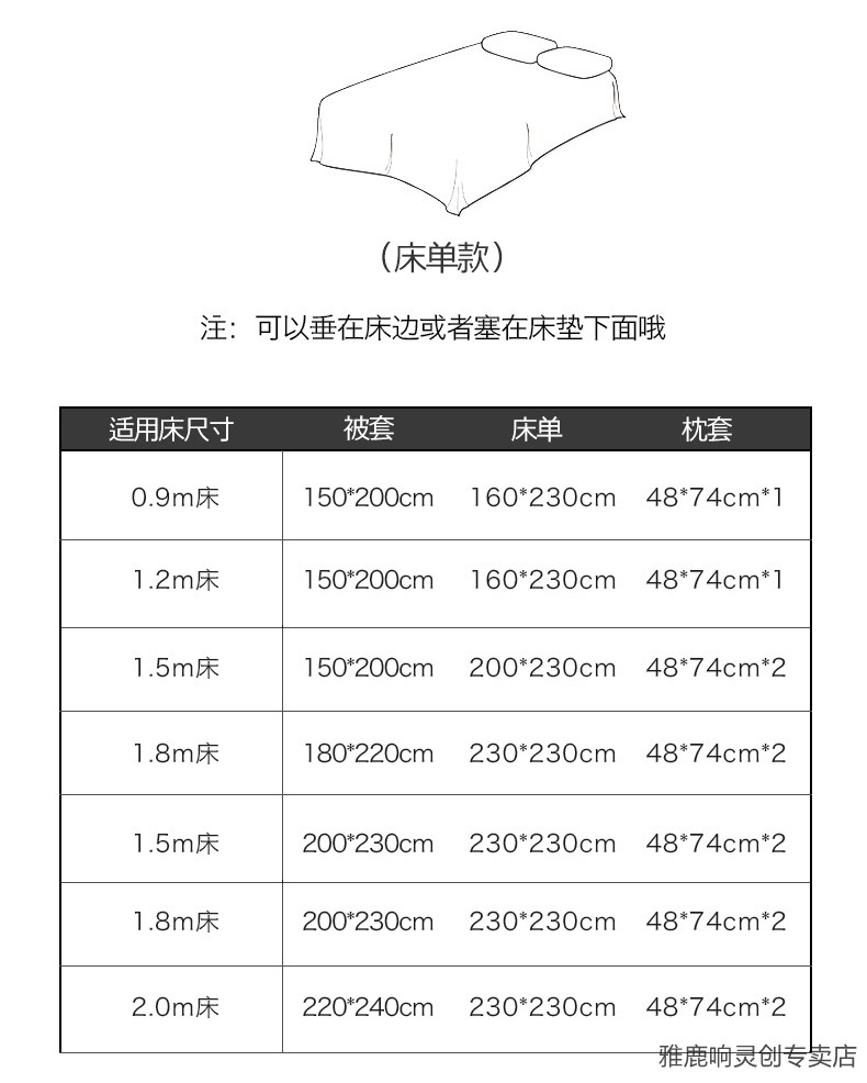 44efb86ed108b5b1.jpg