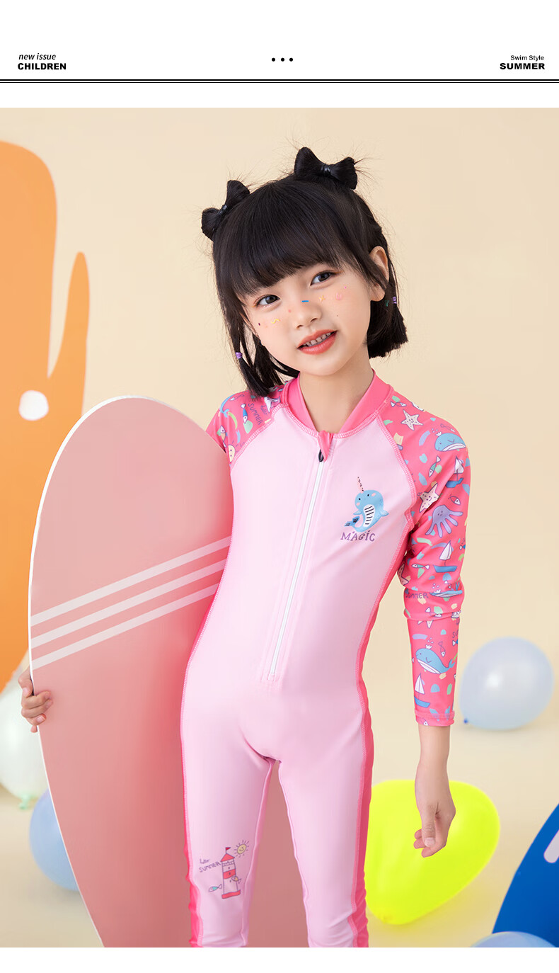361度儿童连体泳衣泳装中大童长袖宝宝防晒温泉游泳男童女潜水服粉色