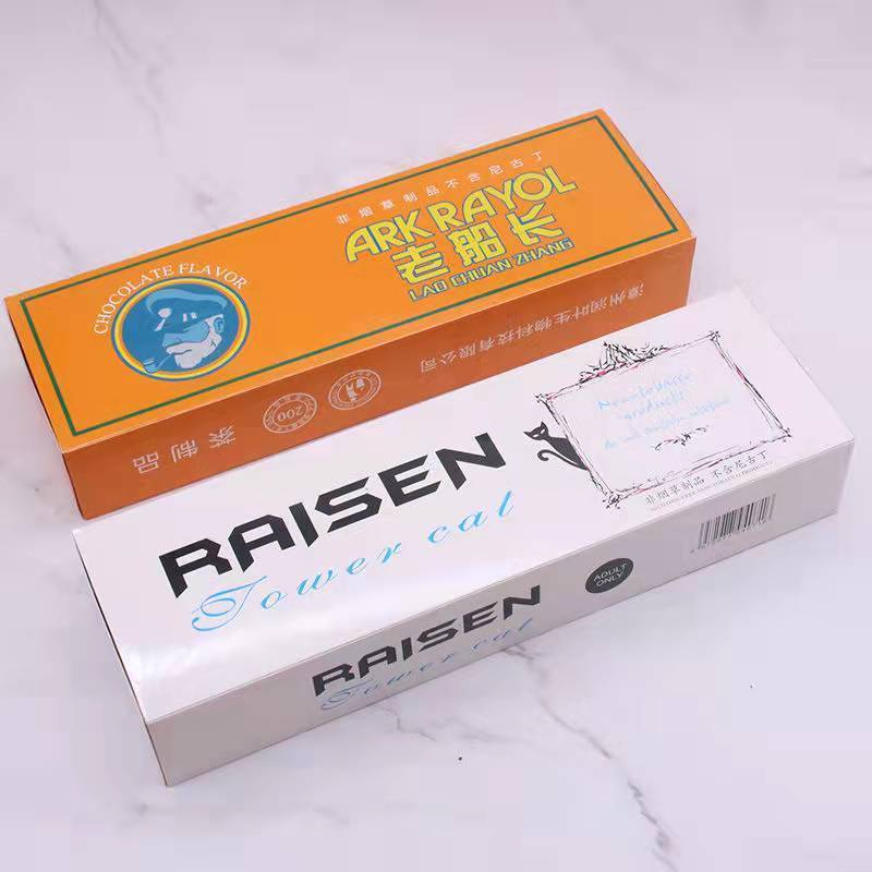 【暴款茗烟】百乐peel红酒爆珠水果茶烟好抽薄荷经典酸奶味20支带劲老