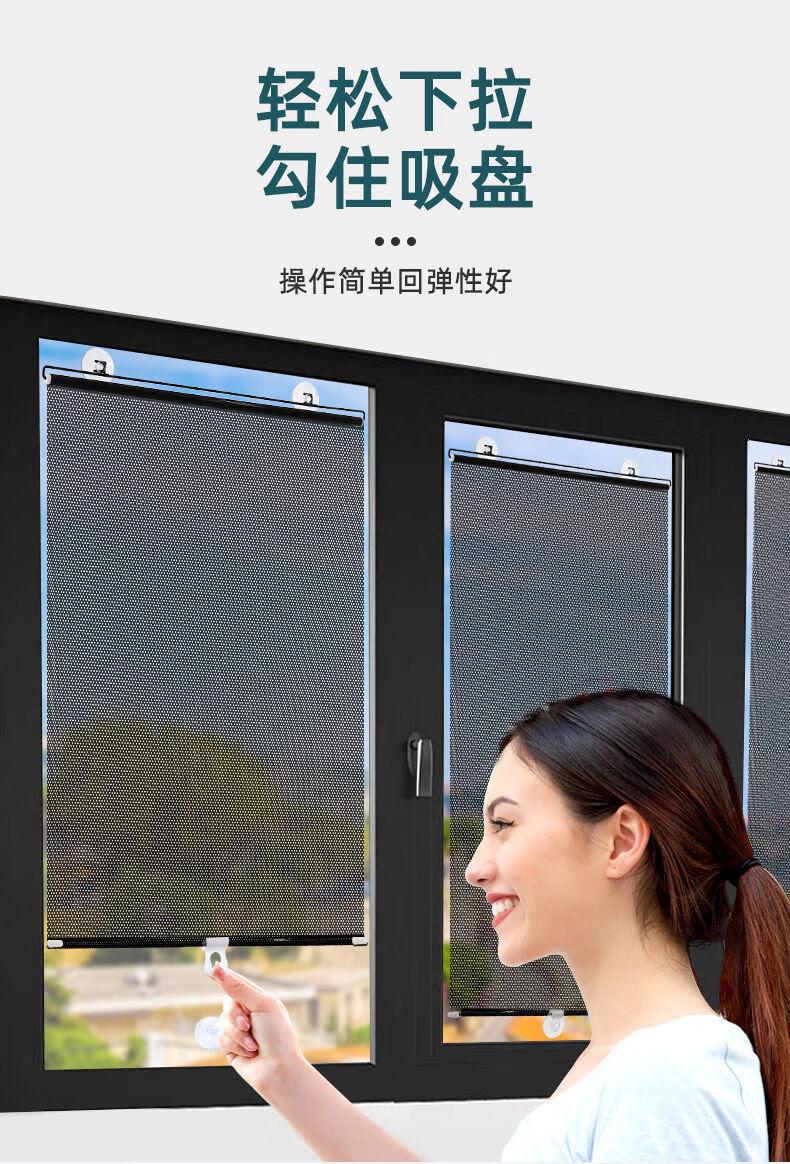 帘卧室隔热遮光窗帘家用办公伸缩晒帘卷帘银色配吸盘宽40高伸缩60cm