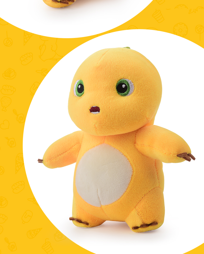 机智芽奶龙毛绒公仔 奶龙公仔儿童毛绒玩具网红小七玩偶抱枕小孩生日