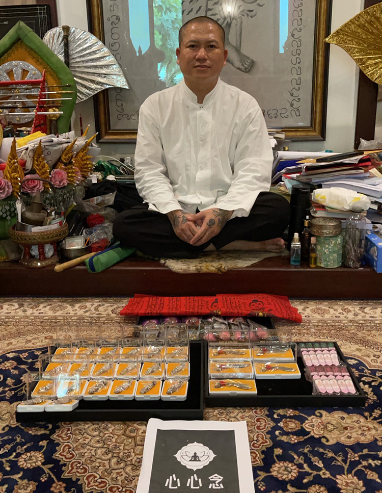 情冰心心念泰国佛牌挂坠正牌2559年阿赞苏斌五眼四耳项链吊坠粉色