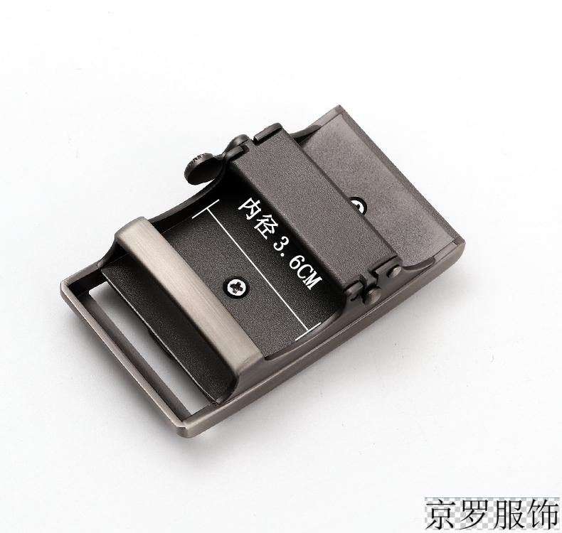 皮尔卡丹轻奢高档品牌皮带扣男扣头合金天地盖内穿卡槽自动扣头35cm卡