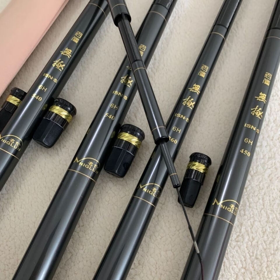 名伦无极鱼竿鱼竿6h19调手竿黑坑杆超轻超硬无极高碳鲤鲫飞鱼台钓竞技