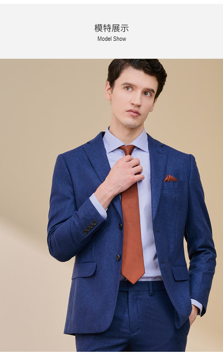 乔顿男装婚礼套装上衣商务正装婚礼新郎西服100羊毛西装外套蓝色系50a