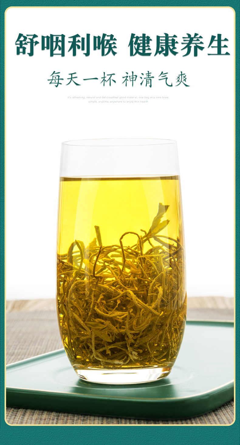 5折莓茶张家界芽尖湘永顺龙须青安霉茶非野生茅岩特产恩施藤茶1发3罐