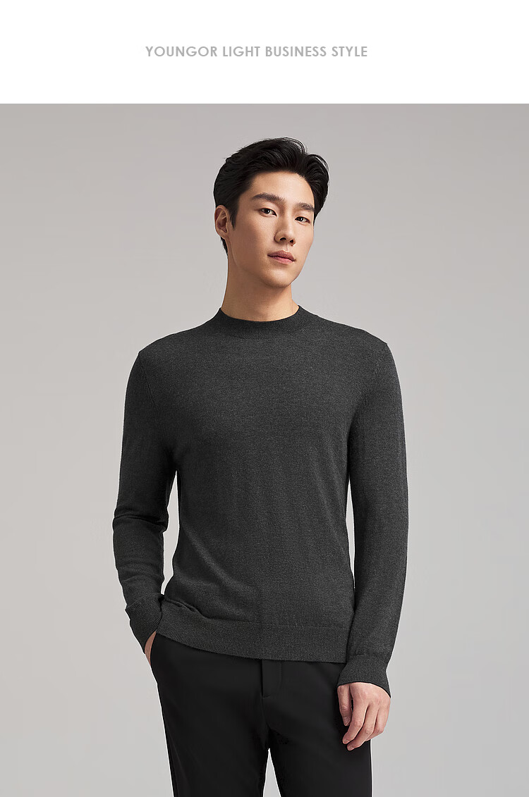YOUNGOR Sweater for Men, Autumn And Winter Business Casual Knit Pullover for Young Men, Blue, 95cm 11