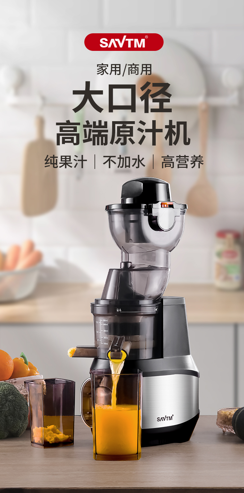 狮威特不锈钢榨汁机商用大口径秋梨膏纯梨汁奶茶果汁店榨生姜芹菜弭黎