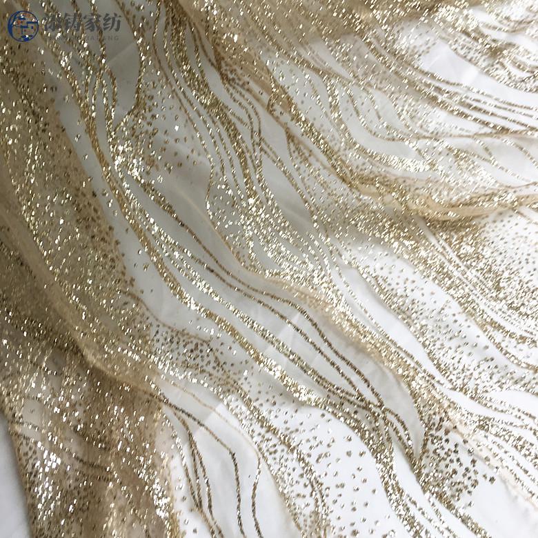 波浪纱香槟金银白色波浪水波纹烫粉婚庆背景桌布礼服亮片网纱布料面料