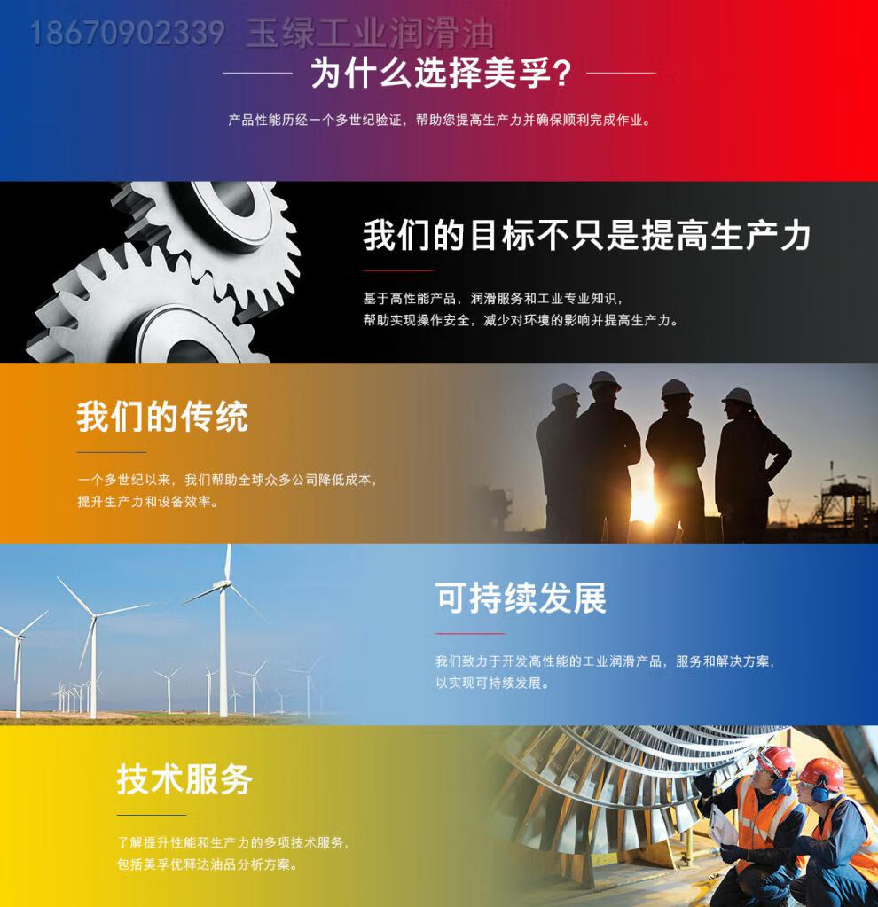 00ad2d7a562ee668.jpg