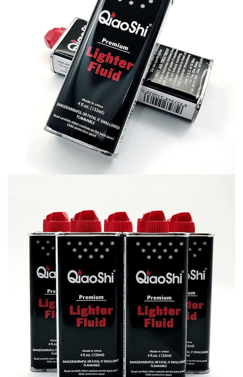 zorro佐罗同款新款煤油打火机专用油清香型燃料大瓶煤油133ml原装通用