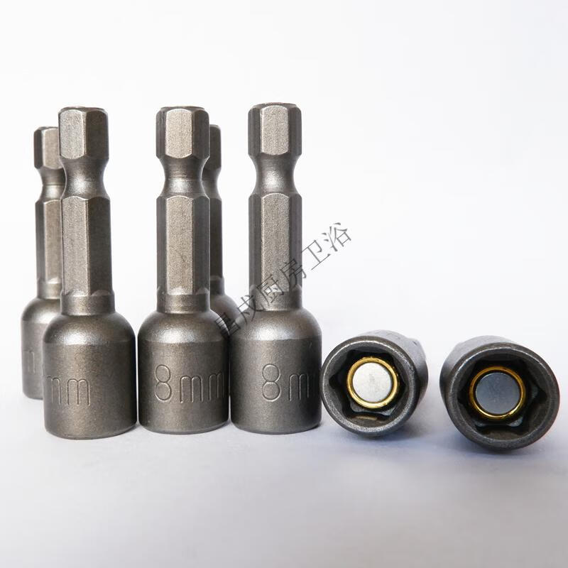 燕尾螺丝批头 加长彩钢瓦钉钻尾螺丝风批套筒头加长批头燕尾钉手电钻