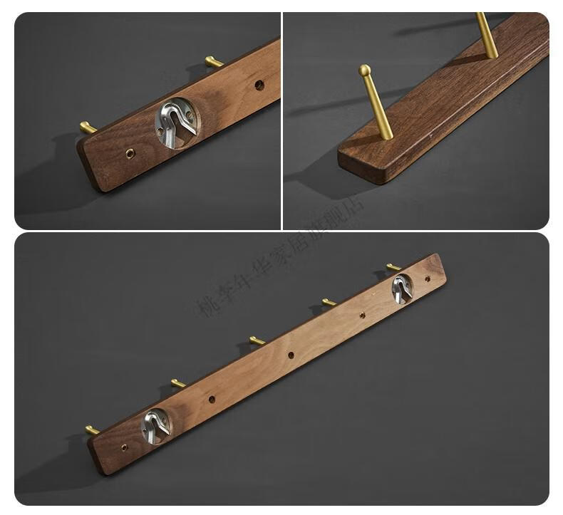 胡桃木实木挂衣钩壁挂墙壁门后玄关衣服挂钩衣帽墙上挂衣架免打孔 b款