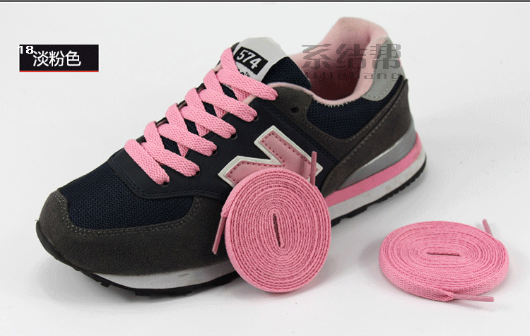 休闲百搭扁平男女低中帮鞋带高绑加长帆布鞋带日系浅灰色4默认120cm