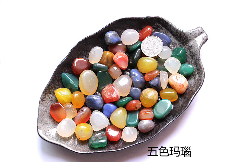 碎石天然五色五彩玛瑙雨花石摆件鱼缸小石头石子风水供奉园艺五彩玛瑙