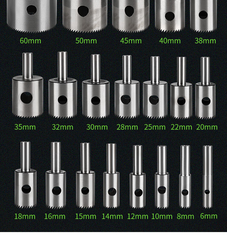 高速钢细齿佛珠刀具圆车刀手球刀佛珠刀圆珠刀木珠刀圆珠成形刀6mm