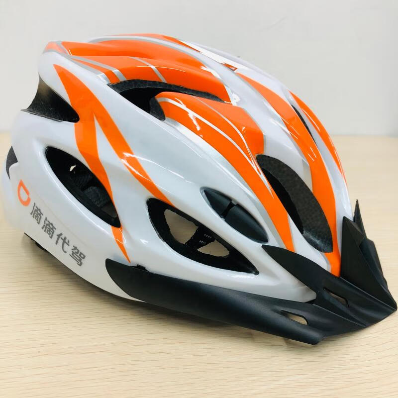 滴滴e代驾司机专用头盔骑行夏季电瓶车成人防晒帽子半盔定制logo韵达