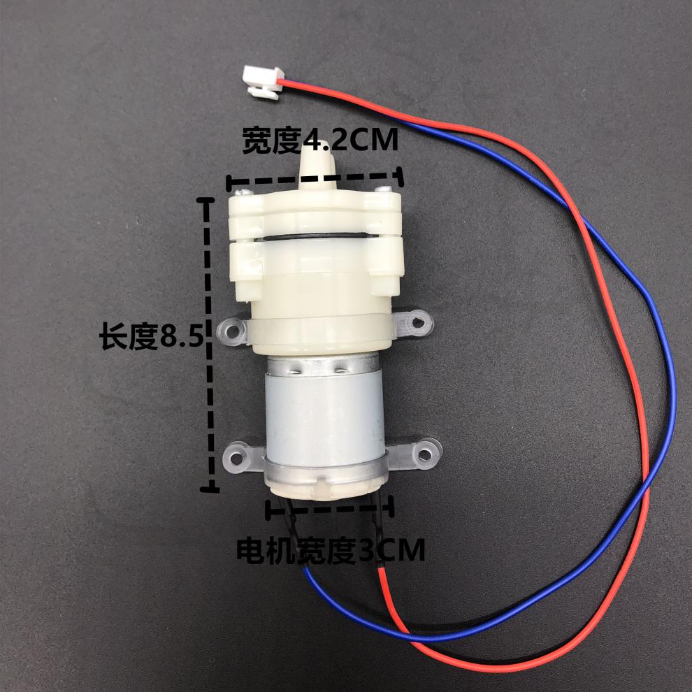 茶炉茶具吸水水泵抽水小马达12v小电机自动上水壶茶盘通用茶配件水泵