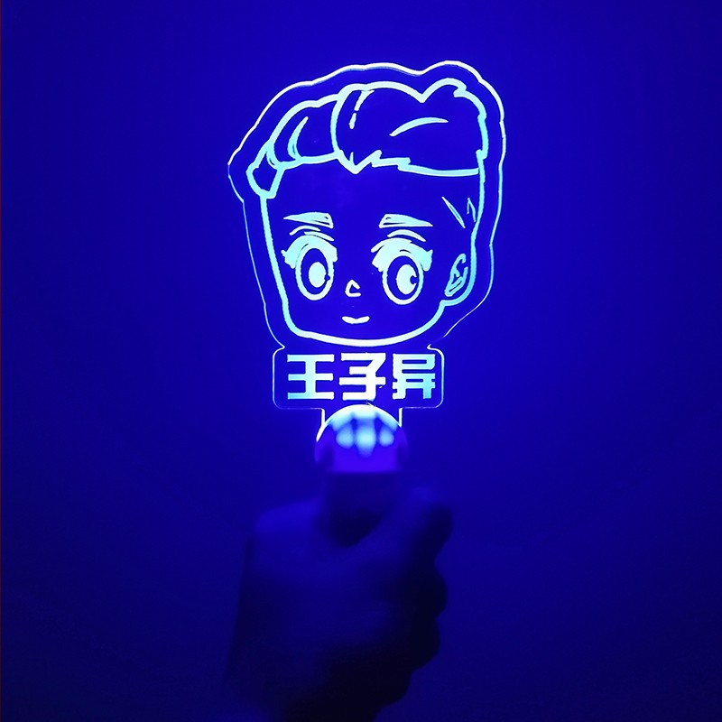 偶像练习生应援棒npc手灯蔡徐坤范丞丞黄明昊周边 林彦俊【图片 价格