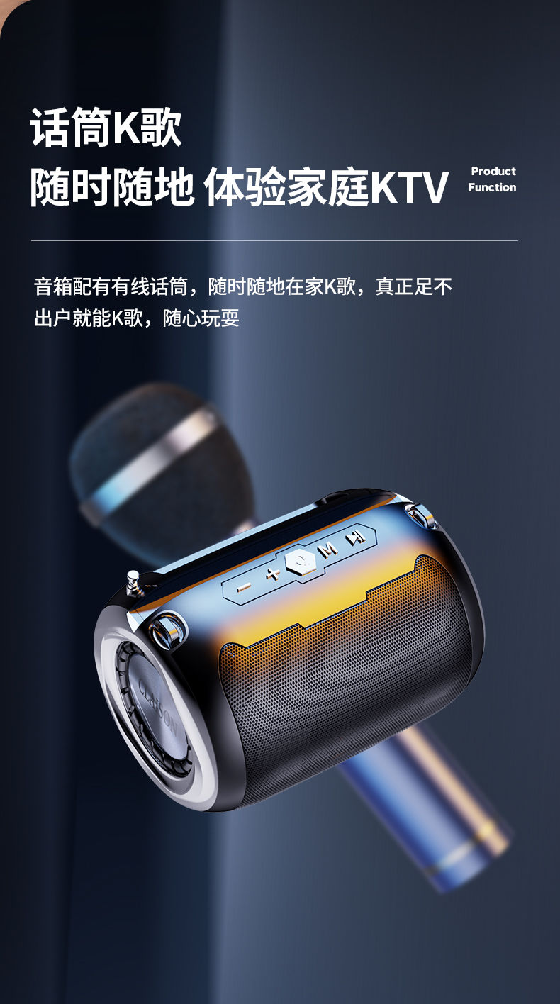 适用于无线蓝牙音箱户外低音炮广场舞音响大音量k歌家用收音机插卡