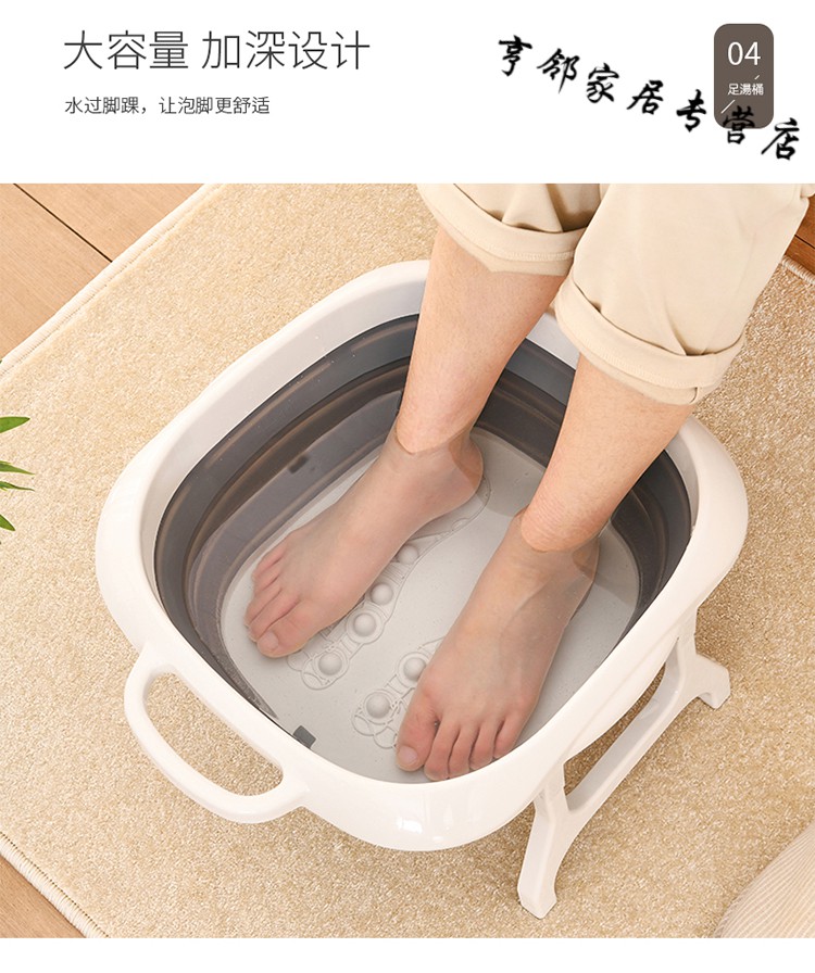 伸缩旅行便携式按摩洗脚神器家用足浴盆 折叠足浴盆 大号【图片 价格